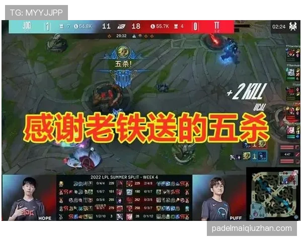 广州豹主场保持不败金身但近期火力成隐患 广州豹主场保持不败金身但近期火力成隐患