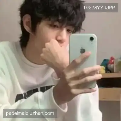 韦韶珩